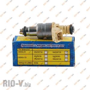 Форсунка 2110 SIEMENS 6393 4 отверстия - VAZ6393