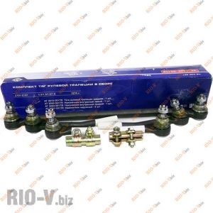 Комплект рулевых тяг (трапеция) 2101 АТ - AT1060-001TR