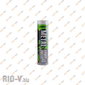 Сварка холодная по металлу белая Winso - 300200