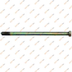 Ось верхнего рычага 2101 голая Белебей - 21010-2904112-00