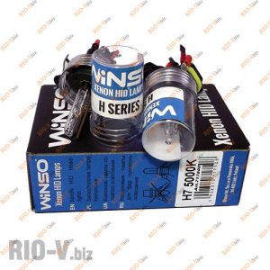 Лампа ксенон H7 35W 5000К (к-т 2 шт) Winso - 717500