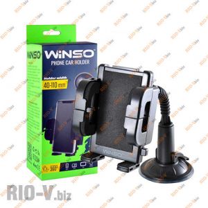 Автомобильный держатель для телефона  Winso 201110  Ш-40-110мм - 201110