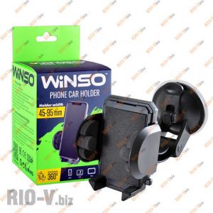 Автомобильный держатель для телефона  Winso 201130 Ш-45-95мм - 201130