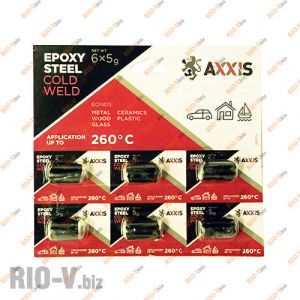 Сварка холодная Axxis 5 гр (в упак. 6 шт) - VSB-016