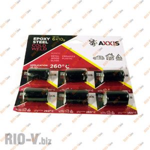 Сварка холодная Axxis 10 гр (в упак. 6 шт) - VSB-017