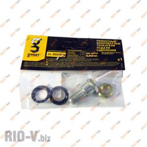 Ремкомплект оси толкателя педали сцепления Газель ГАЗ - 24-3504900