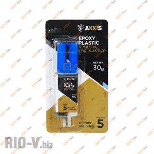 Клей для пластика 30 гр шприц Axxis - VSB-020