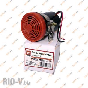 Сигнал заднего хода (зуммер) 12В ДК - DK42-12