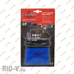 Автомобильный держатель для телефона Guard синий КАРМАН - Guard-BLUE