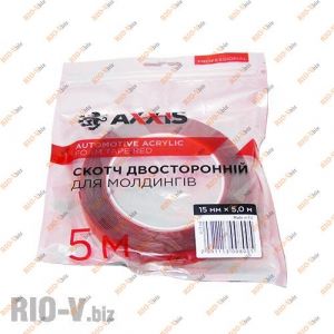 Скотч двухсторонний Axxis профессиональный RED 15ммх5м - st-15red