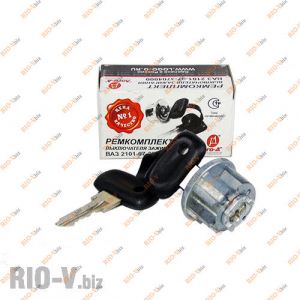 Личинка замка зажигания 2101 (ротор+2 ключа) Лого-Д - 2101-6100045-00
