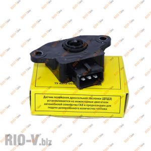 Датчик дроссельной заслонки 406 дв Москва - 406.1130000-01