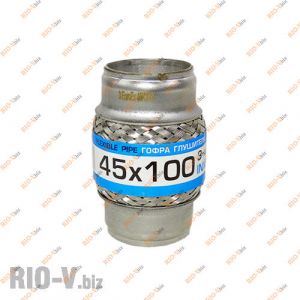 Гофра 45/100 3-х слойная Extra - 45/100