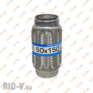 Гофра 50/150 3-х слойная Extra - 50/150