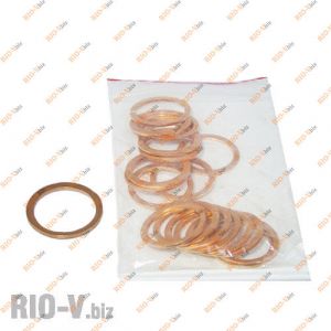 Шайба медная 22 мм (в упак. 20 шт) Харьков ТМ 108 - Mednaya-22