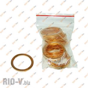 Шайба медная 24 мм (в упак. 20 шт) Харьков - Mednaya-24