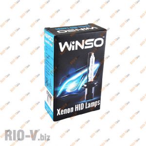 Лампа ксенон H1 35W 5000К (к-т 2 шт) Winso - 711500