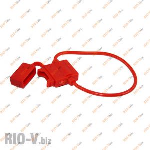 Разъем предохранителя подвесной евро обрезиненный КНР - 2328