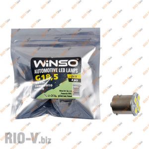 Светодиод Winso G18.5 BA15s T25 24V 5LEDS  SMD 5050  WHITE - 127820