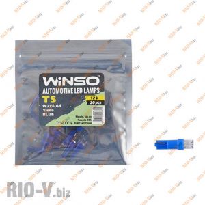 Светодиод Winso W2x4.6d T5 1LED FLUX BLUE - 127610