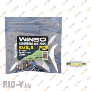 Светодиод Winso SV8.5 T11x39 12V 4LEDS  SMD 5630 WHITE - 127510