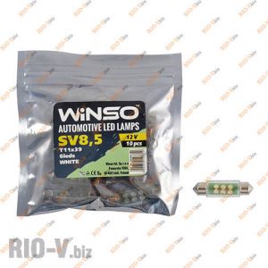 Светодиод Winso SV8.5 T11x39 12V 6LEDS  FLUX  WHITE - 127710