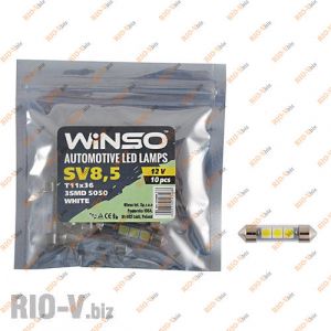 Светодиод Winso SV8.5 T11x36 12V 3LEDS  SMD  5050 WHITE - 127460