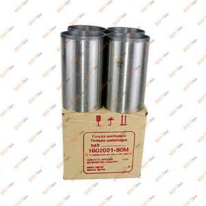 Гильзы поршневые 79 (к-т 4 шт) Конотоп - 2101-1004018