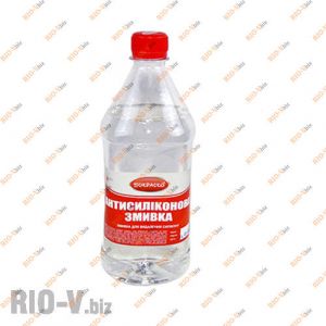 Смывка силикона А-трейд ПОКРАСКО 1л - smyivka-a-trejd-pokrasko-1l