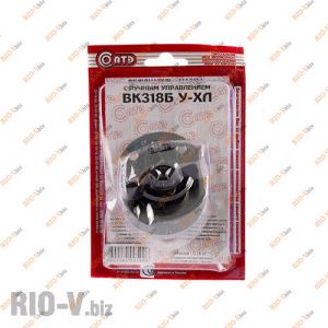 Выключатель массы 12В Соатэ - ВК318БУХЛ