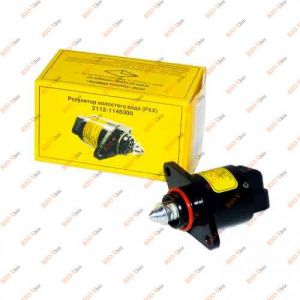 Регулятор холостого хода 2110 железный Омега-Москва - 2112-1148300