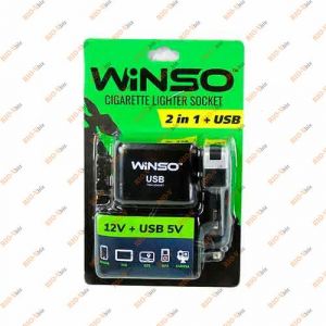 Двойник в прикуриватель Winso 2 в 1+2USB - 200120