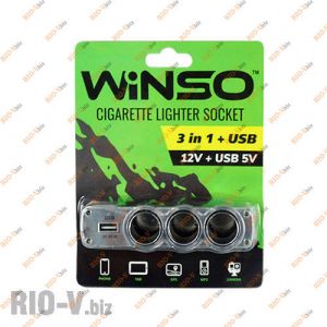 Тройник в прикуриватель Winso 2 в 1+2USB,12V+USB 5V - 200130