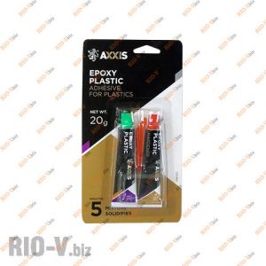 Клей для пластика Axxis 20 гр - VSB-022