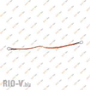 Провод массы 40 см Каменец-Подольский - 30640