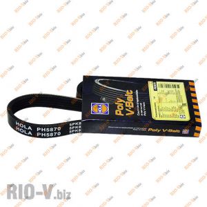 Ремень генератора Ланос 1.5 5РК-870 Hola - PH5870