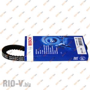 Ремень генератора Таврия, Сенс, Славута 725 зубчатый Bosch - 1987947684