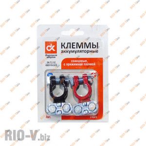 Клемма АКБ свинец усиленая к-т (прямая планка) ДК - DK-TL112