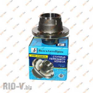 Ступица 2101 ВолгаАвтоПром - 2101-3103015