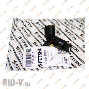 Датчик АБС передний левый Джили СК Fitshi - FT1716-881G