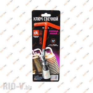 Ключ свечной c карданом 21 усиленный ДК - DK2807-1B/21