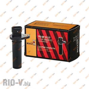 Датчик скорости 1118-3843010-04 СтартВольт - VS-SP0119