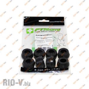 Втулка амортизатора 2101 задняя к-т РТИАвто - 2101-2906231