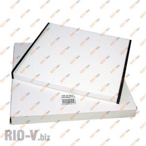 GB25-6622-Glober - GB25-6622