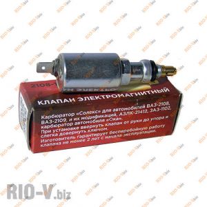 Электроклапан 2108 Гранд Ри АЛ - 2108-1107420