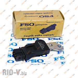 Датчик фаз распредвала Авео 1.6, Лачети 1.6 FSO - 96253544