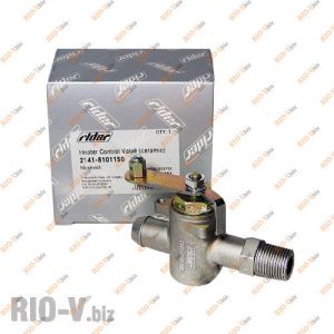 Кран отопителя 412 Rider (печки) - 2141-8101150