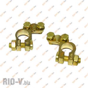 Клемма АКБ латунь Турция к-т - 11885