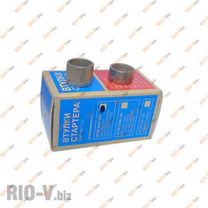 Втулка стартера 2101 на стартер Атэк - АТЭК2108-100