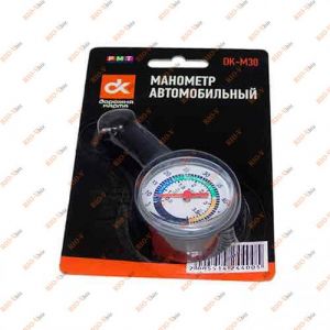 Манометр пластмасовый ДК - DK-M30